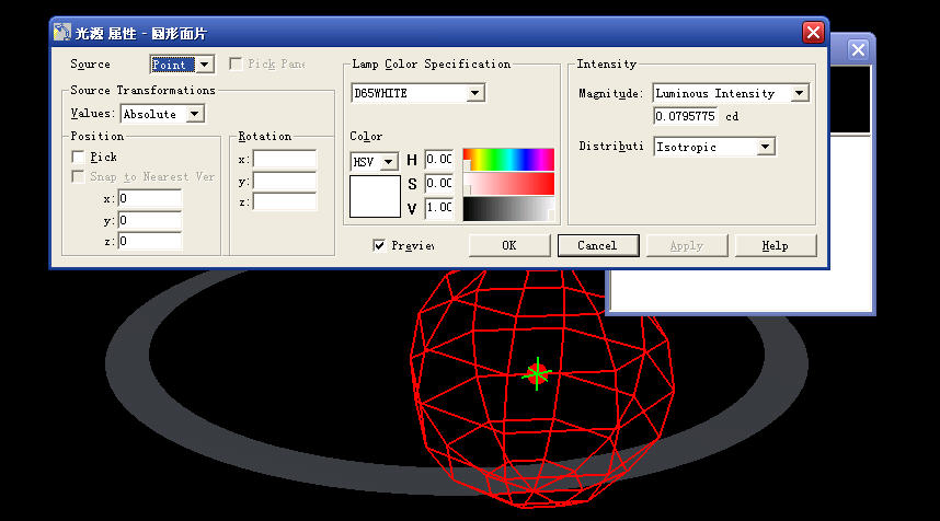 Lightscape实现异型暗藏灯的效果 武林网 3DSMAX室内教程