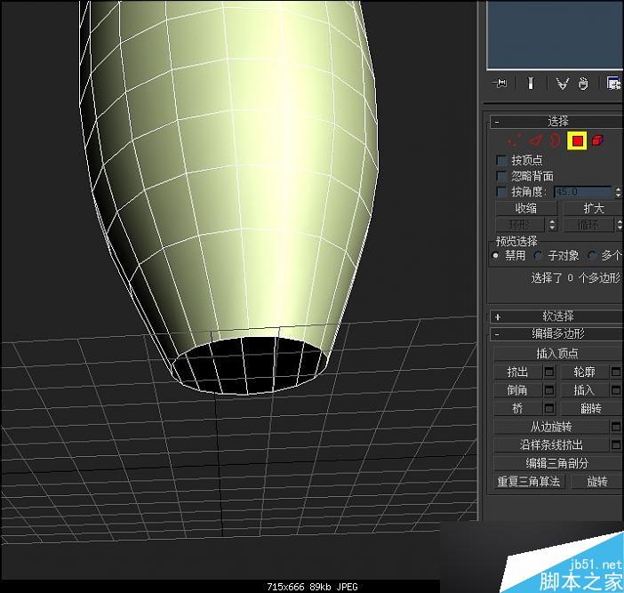 3DMAX漂亮花瓶建模教程 武林网 3DSMAX建模教程