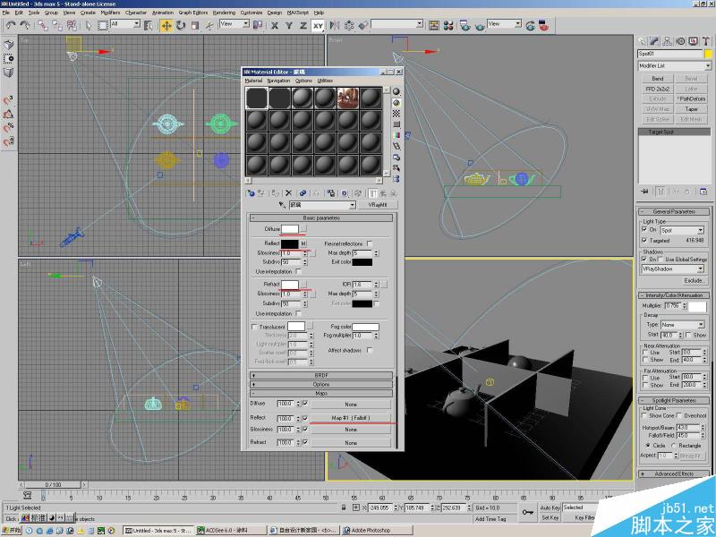 3ds Max彻底搞定透明玻璃材质 武林网 3DSMAX教程