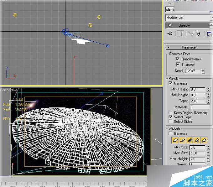 3DSMAX打造科幻场景 武林网 3DSMAX建模教程