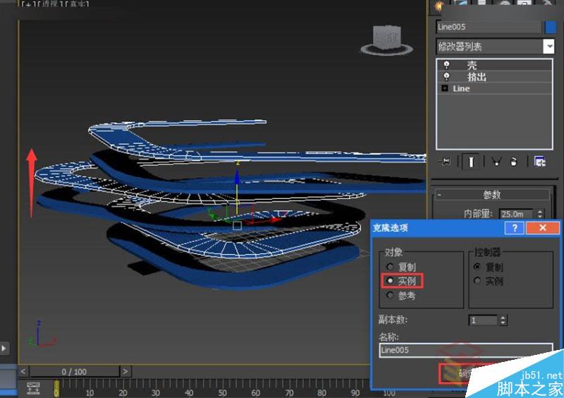 3DMAX制作逼真的环形建筑效果图教程,PS教程,思缘教程网