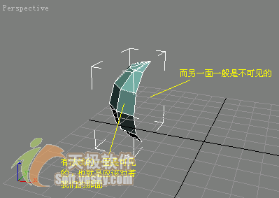 3Ds max多边形建模常用命令 武林网 3DSMAX入门教程