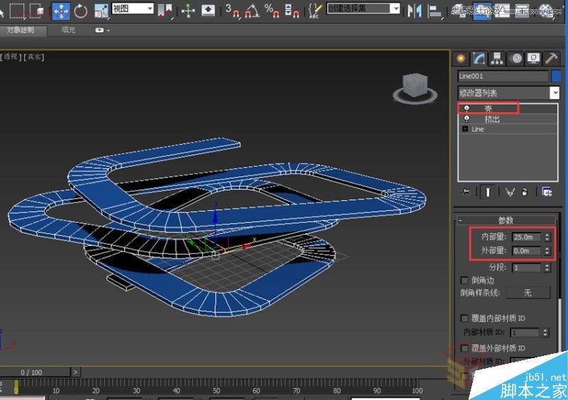 3DMAX制作逼真的环形建筑效果图教程,PS教程,思缘教程网