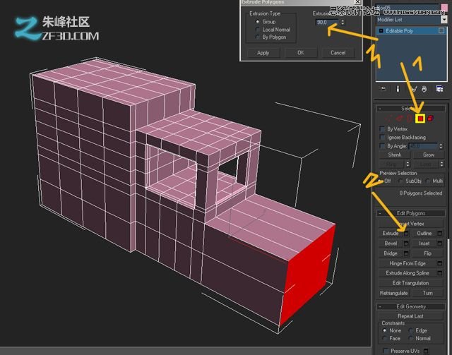 3Dmax制作木质纹理的立体玩具车教程,