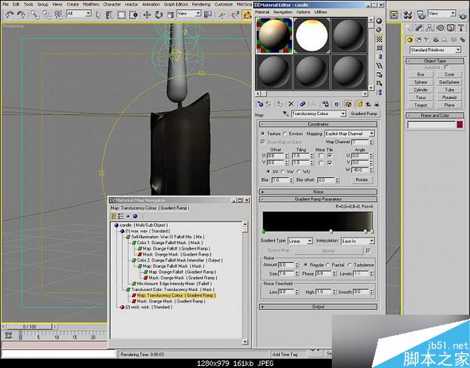 3DSMAX制作逼真的蜡烛 武林网 3DSMAX建模教程