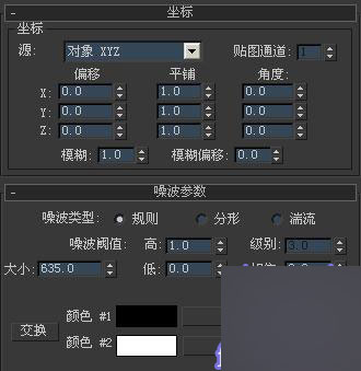 3dsmax渲染场馆夜景图教程 武林网 3dsmax教程