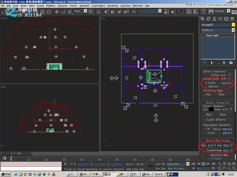 3dmax制作超酷的室外效果图教程,