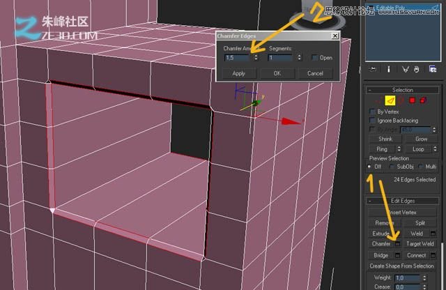 3Dmax制作木质纹理的立体玩具车教程,