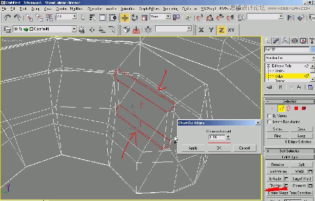 3DS max制作立体感的蚊香实例教程,破洛洛