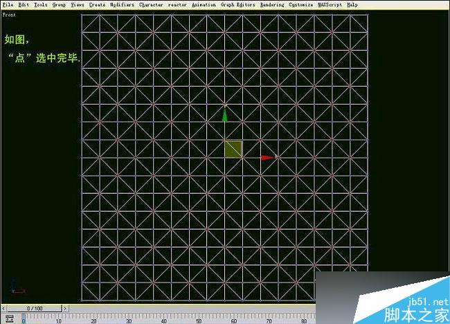 3dsmax制作室内软包物品 武林网 3dsmax室内教程