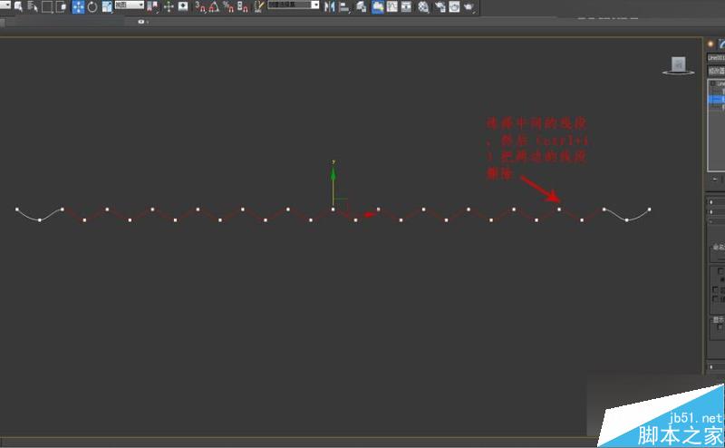 3DMAX制作简单的波浪纹造型花盆教程,PS教程,思缘教程网