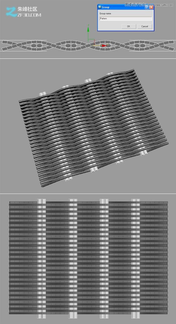 3Dmax教你制作复杂的编织图案模型,