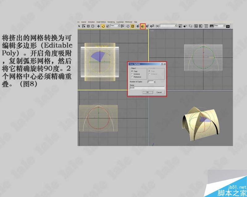 3dmax建模哥特式教堂内景系列教程 武林网 3dmax建模教程