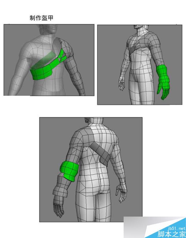 3dmax制作韩国游戏人物模型 武林网 3dsmax教程