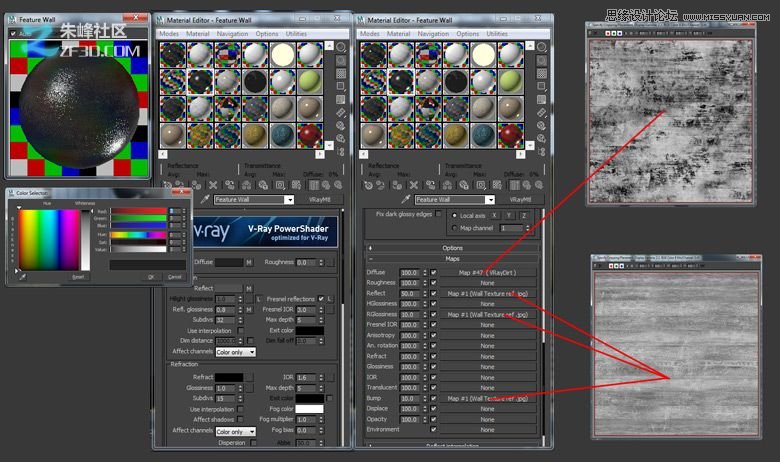 3dmax制作个性卧室效果图教程,