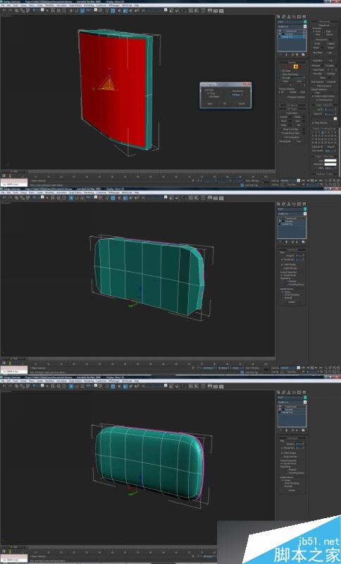 3DSMAX打造休闲椅模型 武林网 3DSMAX建模教程