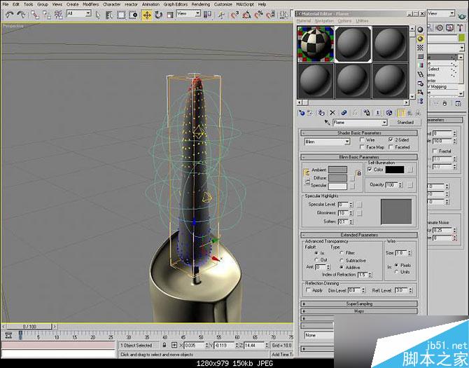 3DSMAX制作逼真的蜡烛 武林网 3DSMAX建模教程