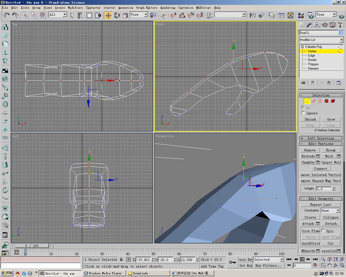 3D打造--龙---传说中的翼龙 武林网 3DSMAX角色教程