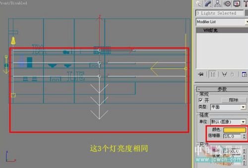 3DsMAX仿照室内照片做三维虚拟现实模型_武林网VeVB.COm整理