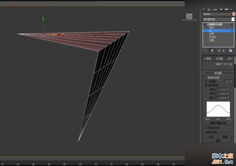 3DMAX详解如何建造鱼鳞状建筑模型,PS教程,思缘教程网