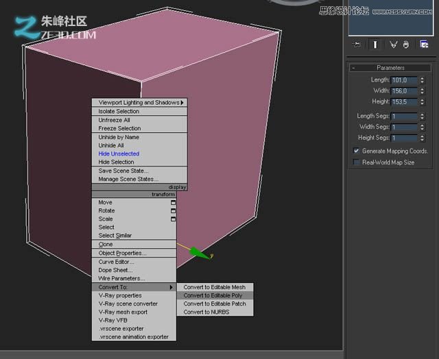 3Dmax制作木质纹理的立体玩具车教程,