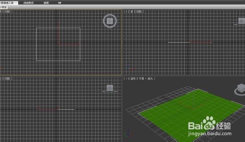 使用3dsmax制作一个简单的模型用于3D打印机打印