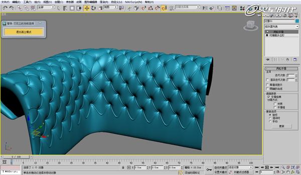 3DSMAX欧式沙发建模教程 武林网 3DSMAX建模教程