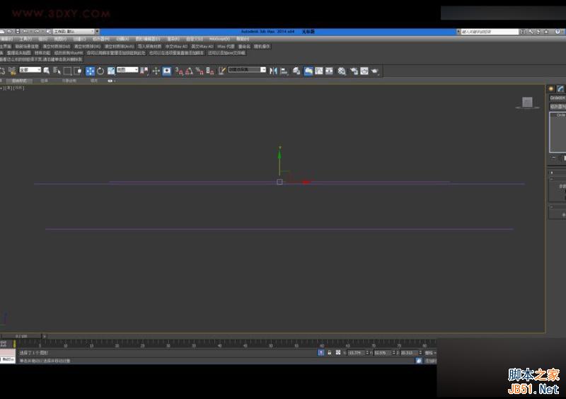 3DMAX详解如何建造鱼鳞状建筑模型,PS教程,思缘教程网