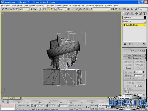 3dsmax实例教程:打造Q版忍者角色_武林网VeVB.COm转载