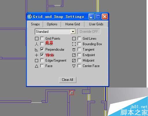 3DMAX高精度室内建模教程 武林网