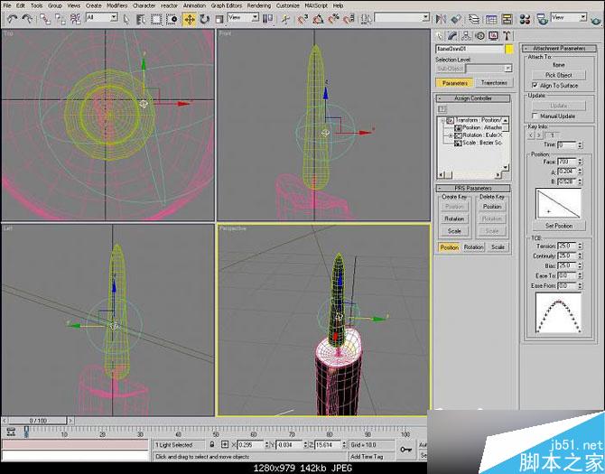 3DSMAX制作逼真的蜡烛 武林网 3DSMAX建模教程