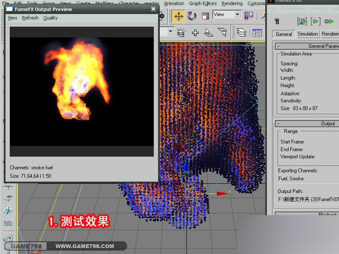 3dmax打造超酷的怪兽施法动画 武林网 3dmax教程