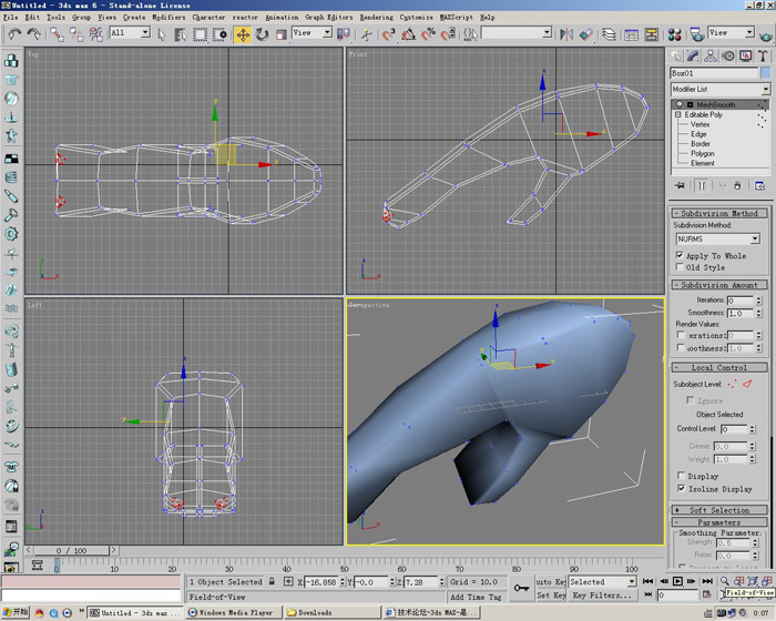 3D打造--龙---传说中的翼龙 武林网 3DSMAX角色教程