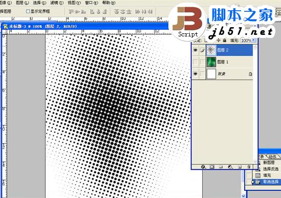 3DSMAX制作体育馆模型 武林网 3DSMAX建模教程