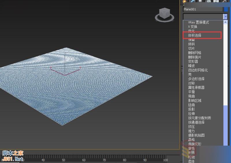 3DMAX实例教程：制作逼真的海水动画效果,PS教程,思缘教程网