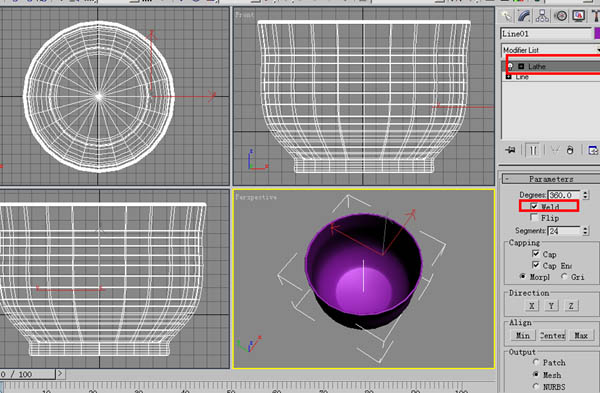 3DS Max教程：茶杯（旋转＋多边形建模） 武林网 3DSMAX建模教程