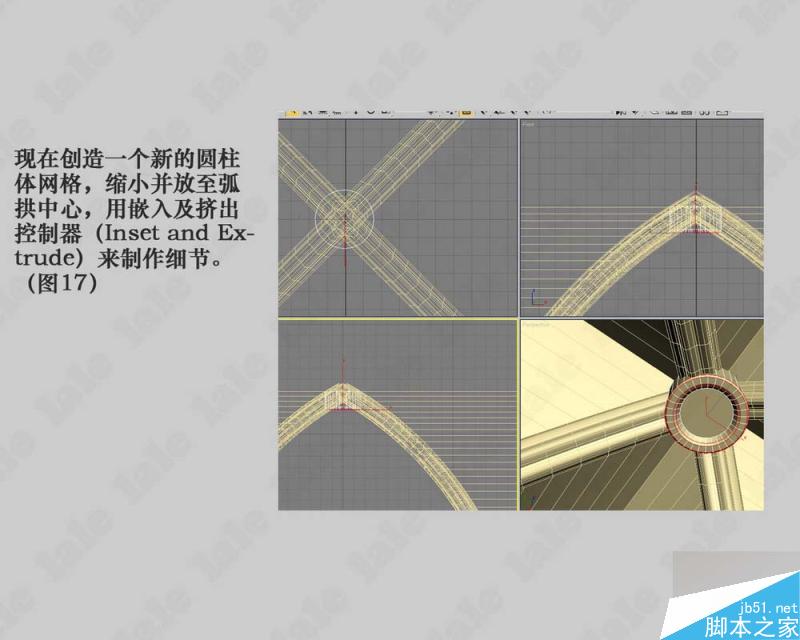 3dmax建模哥特式教堂内景系列教程 武林网 3dmax建模教程