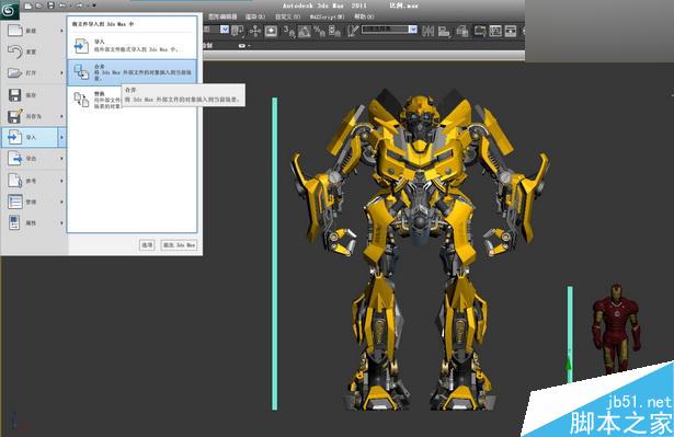 当大黄蜂遭遇钢铁侠制作解析 武林网 3DSMAX动画角色教程