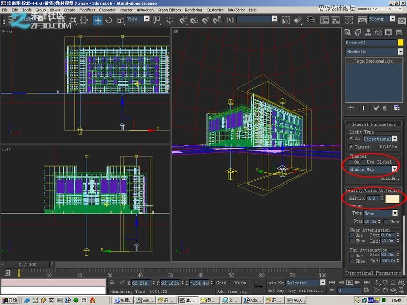 3dmax制作超酷的室外效果图教程,