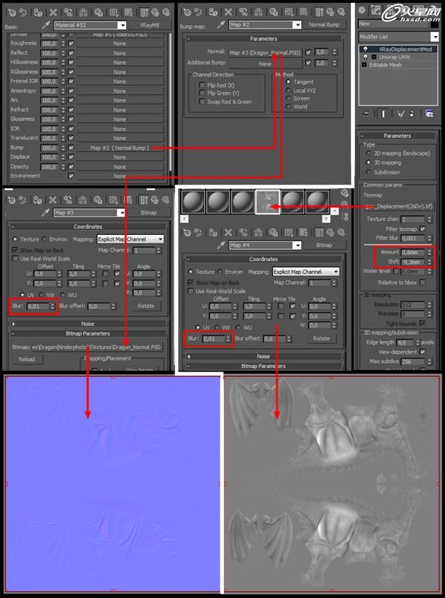 3DSMAX制作可爱卡通小龙角色 武林网 3DSMAX角色教程