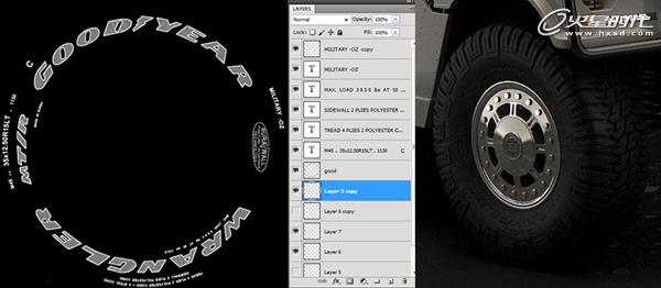 3DSMAX制作悍马汽车模型 武林网 3DSMAX建模教程