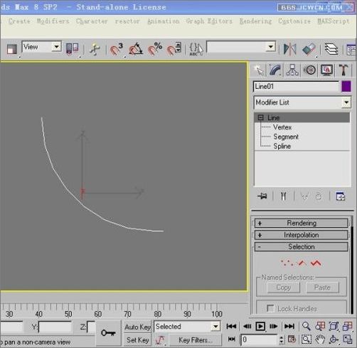 3DsMAX简单快速打造荷花灯教程