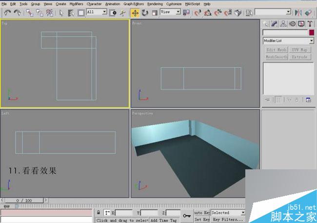 3ds max快速建模墙面 武林网 3dsmax教程