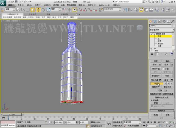 3DSMAX制作静物场景 武林网 3DSMAX建模教程