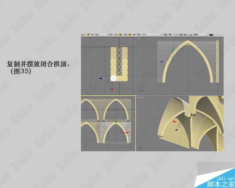 3dmax建模哥特式教堂内景系列教程 武林网 3dmax建模教程