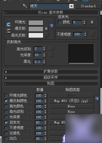 3dsmax渲染场馆夜景图教程 武林网 3dsmax教程