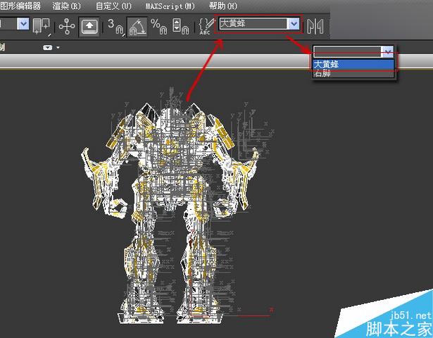 当大黄蜂遭遇钢铁侠制作解析 武林网 3DSMAX动画角色教程