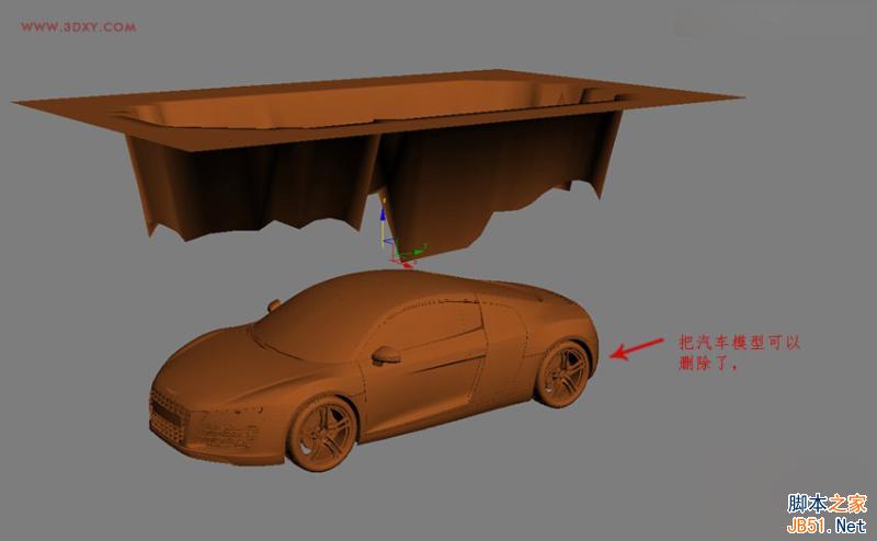 3DMAX制作悬浮球体艺术造型雕塑效果,PS教程,思缘教程网