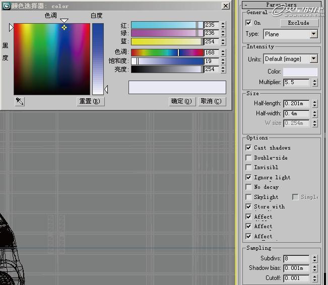 3DSMAX和VRay汽车渲染教程 武林网 3DSMAX渲染教程