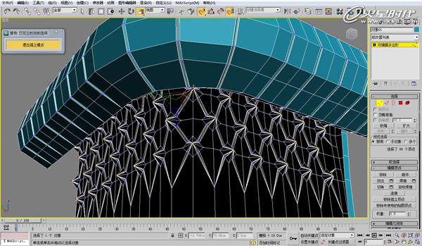 3DSMAX欧式沙发建模教程 武林网 3DSMAX建模教程